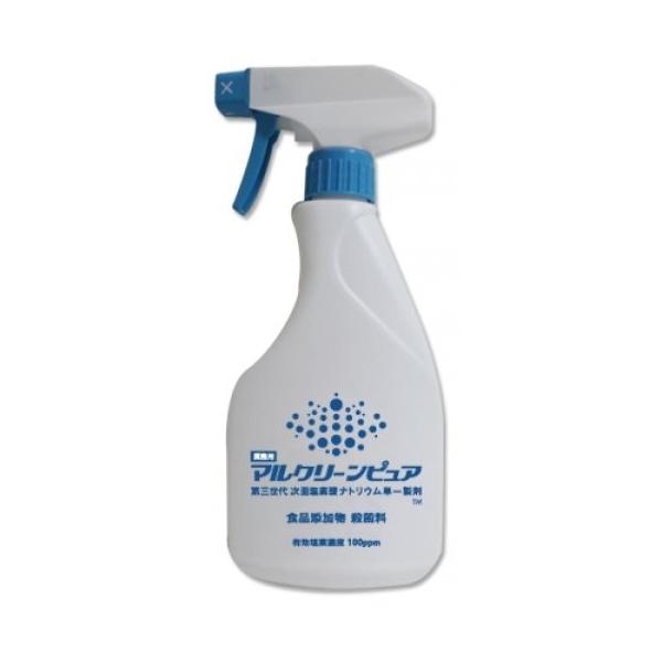 マルクリーンピュア 濃度100ppm 500ml