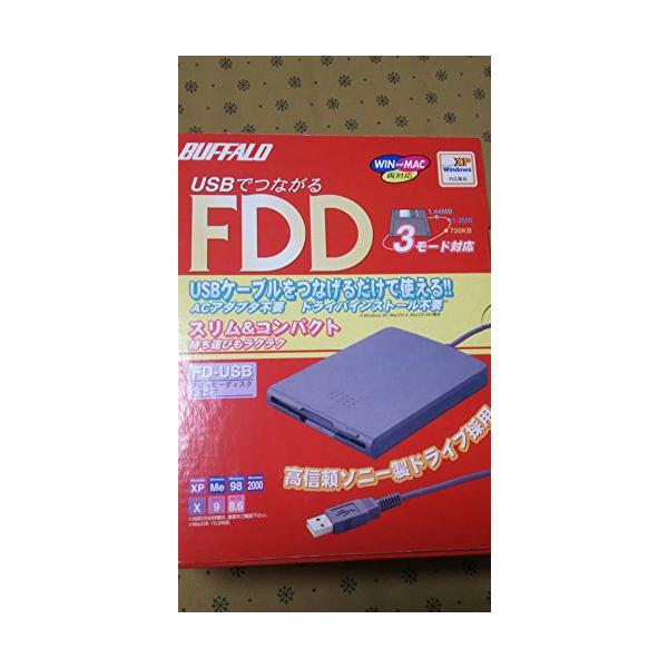 BUFFALO FD-USB(USB接続3.5インチフロッピーディスクドライブ)