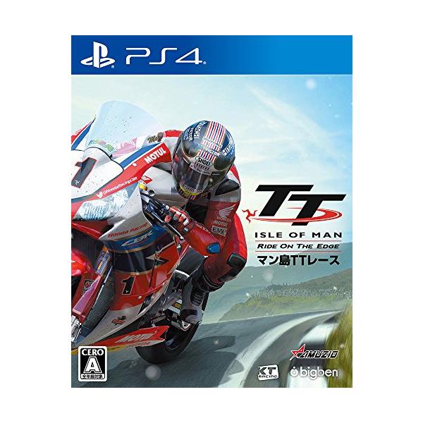 TT Isle of Man (マン島TTレース) :Ride on the Edge - PS4