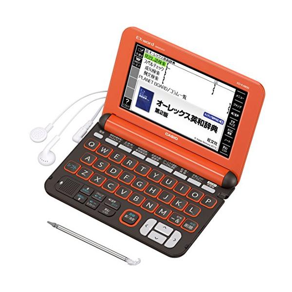 カシオ 電子辞書 エクスワード 高校生モデル XD-K4800RG オレンジ