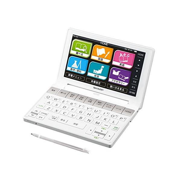 シャープ カラー電子辞書Brain 中学生モデル ホワイト系 PW-SJ2-W