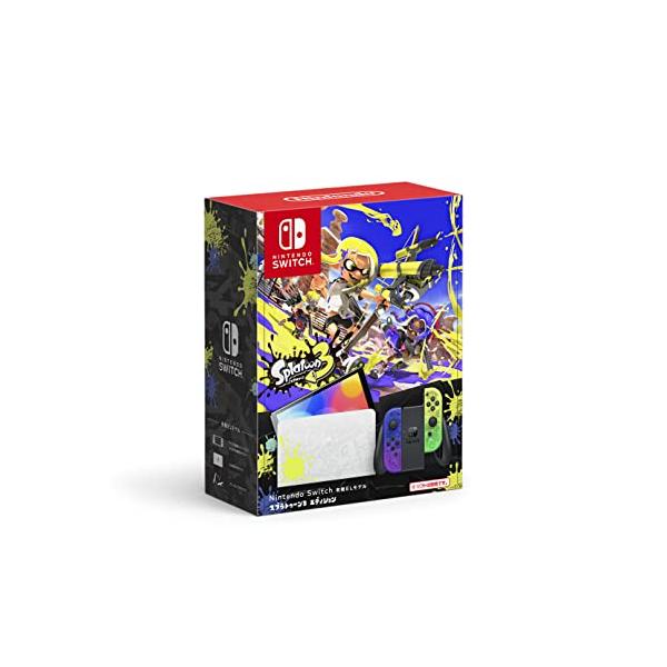 任天堂スイッチ本体スプラトゥーン3エディション新品未開封 kawase-shop_1771608560-1555