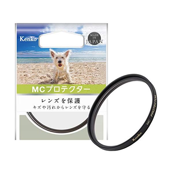 Kenko レンズフィルター MC プロテクター 58mm レンズ保護用 158210