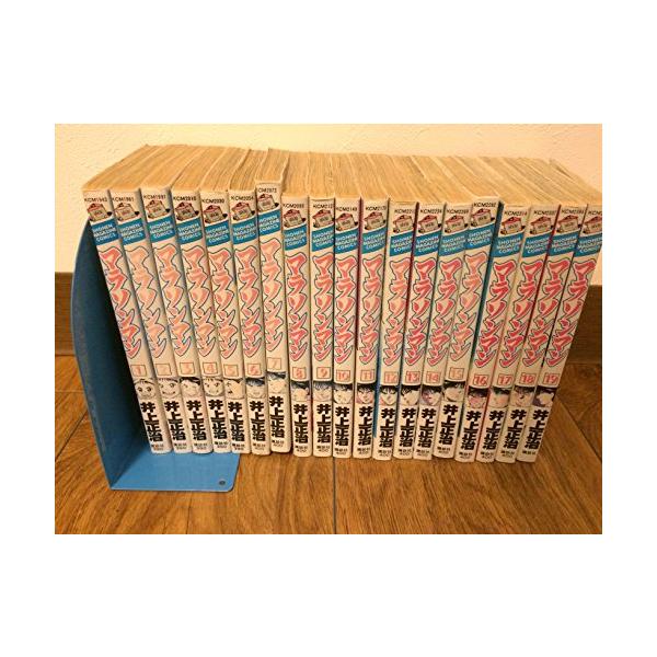 マラソンマン 全19巻完結(少年マガジンコミックス) [マーケット