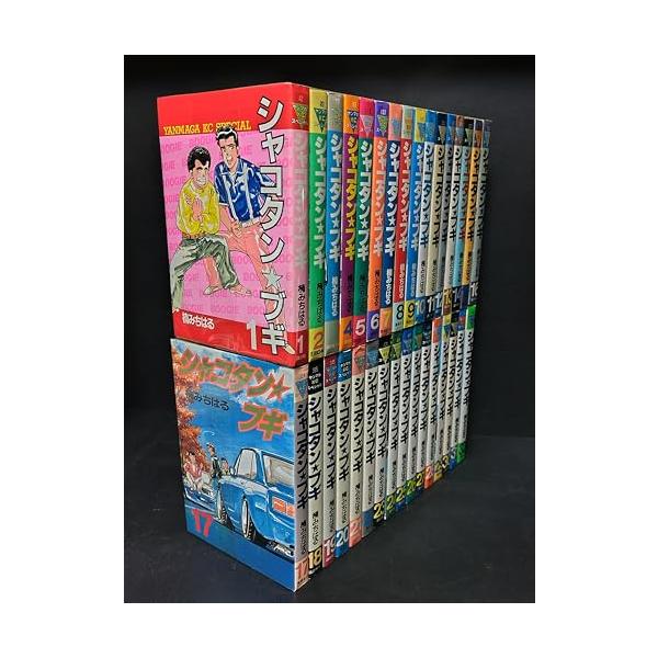 kawase-shop_1771610612-7565