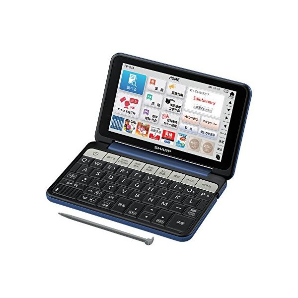 シャープ カラ―電子辞書 Brain 中学生モデル ネイビー系 PW-SJ4-K