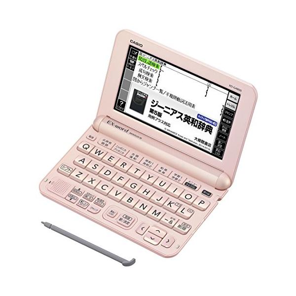 カシオ 電子辞書 エクスワード 高校生モデル XD-G4800PK ライトピンク コンテンツ150