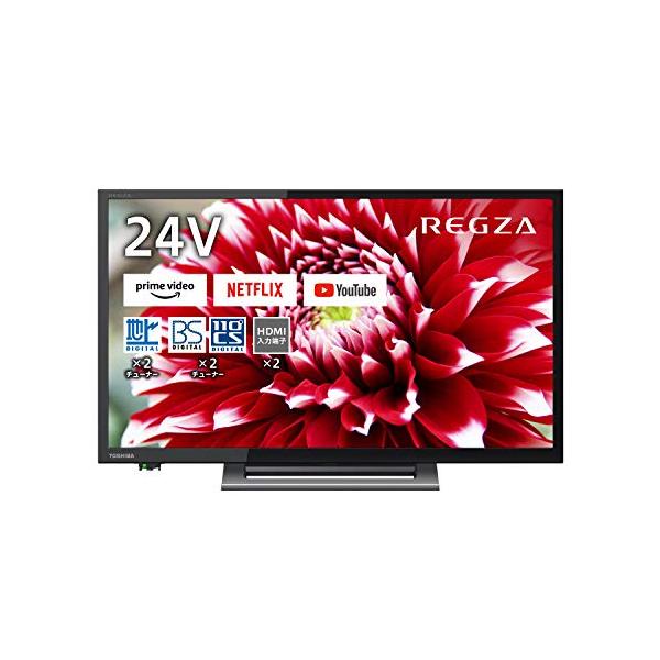 REGZA 24V型 液晶テレビ レグザ 24V34 ハイビジョン 外けHDD 裏番組