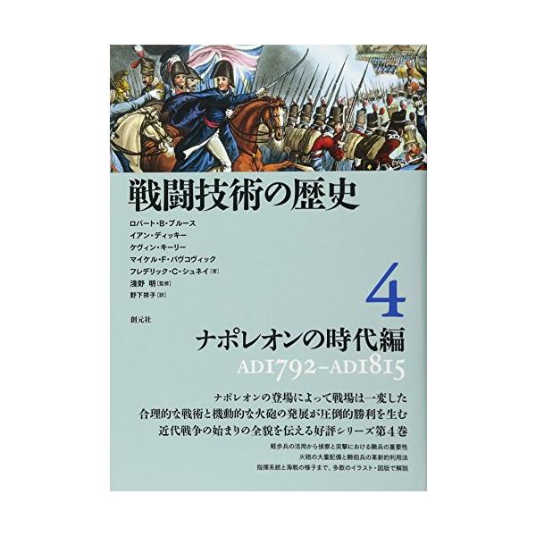 kawase-shop_1771985224-66