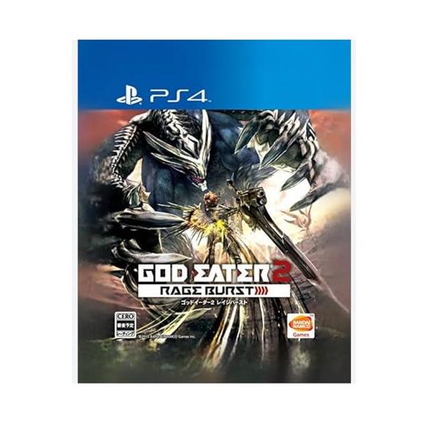 【PS4】ゴッドイーター2 レイジバースト（無し）