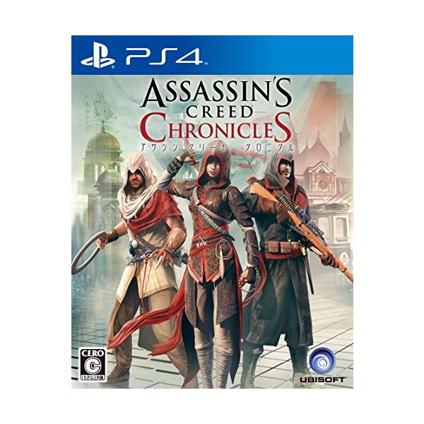 アサシン クリード クロニクル - PS4