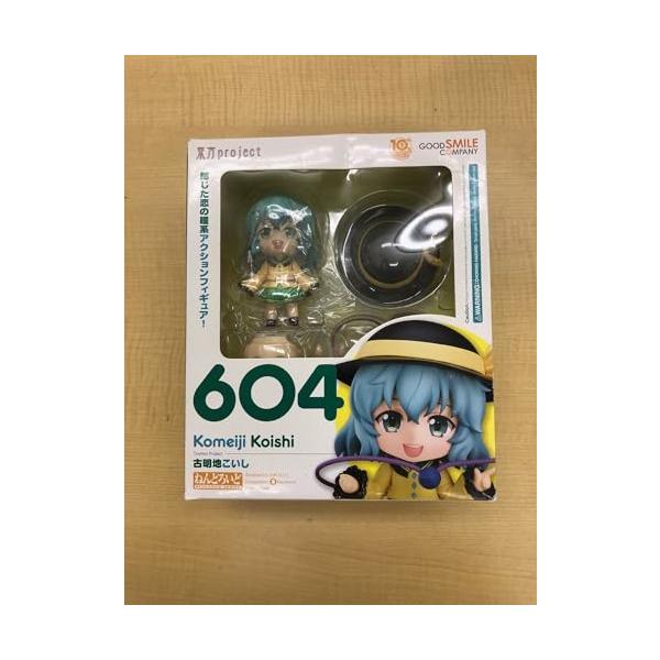 ねんどろいど 古明地 こいし【東方project】 ねんどろいど 東方Project 古明地こいし : 河瀬商店 - 通販 - Yahoo