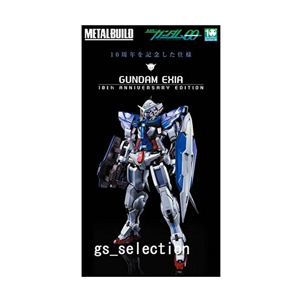 未開封】ガンダムエクシア (10th ANNIVERSARY EDITION) Amazon | METAL