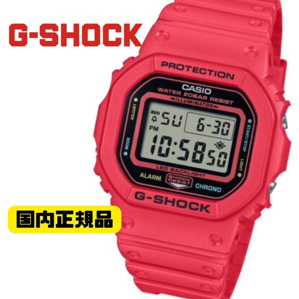 G-SHOCK カシオ DW-5600EP-4JF メンズ 腕時計 デジタル 20気圧防水