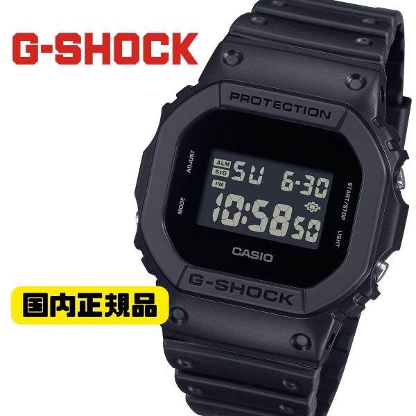 G-SHOCK DW-5600UBB-1JF オールブラック デジタル腕時計 メンズ 国内