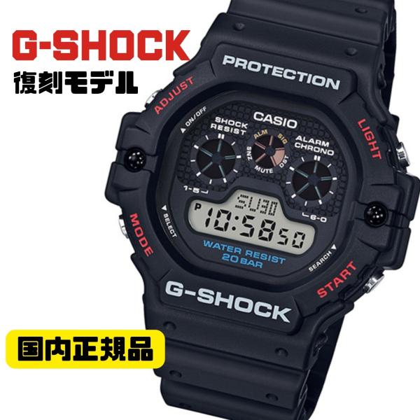 極美品CASIO G-SHOCK DW-5900-1JF CASIO G-SHOCK DW-5900-1JF Black Sport Men's Watch New in Box