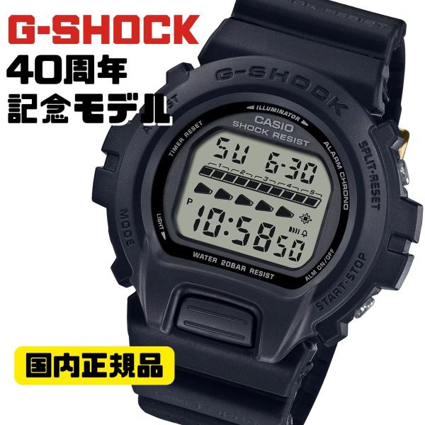 G-SHOCK 40周年モデル DW-6640RE-1JR デジタル腕時計 メンズ