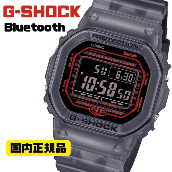 G-SHOCK CASIO DW-B5600G-1JF メンズ デジタル腕時計 Bluetooth 耐衝撃