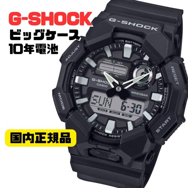 G-SHOCK GA-010-1AJF ブラック 美品 ほぼ未使用 動作確認済 ga-010-1ajf-main.jpg