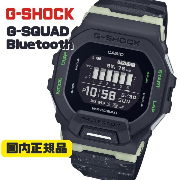 G-SHOCK ジースクワッド デジタル腕時計 スマートフォンリンク機能 GBD