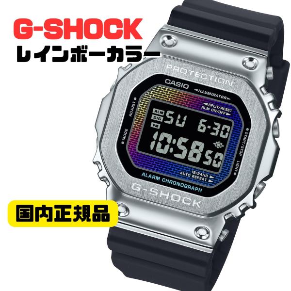 未使用 G-SHOCK ジーショック GM-5600RW-1JF 20気圧防水 未使用 G-SHOCK ジーショック GM-5600RW-1JF 20気圧防水 - メルカリ