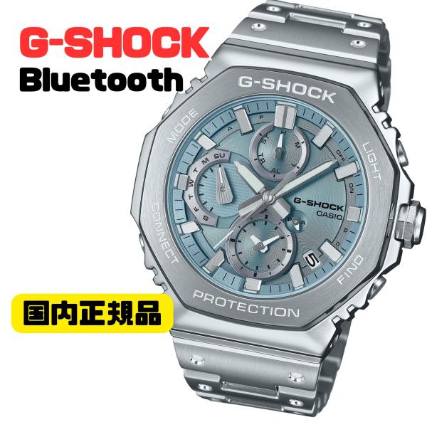 G-SHOCK フルメタル アナログ 腕時計 GMC-B2100AD-2AJF シルバー