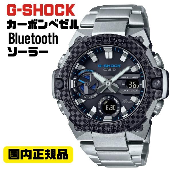 kawashima_gst-b400xd-1a2jf
