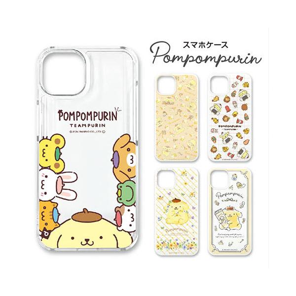 ポムポムプリン  スマホケース サンリオ  2024年デザイン SC1950-1954 iPhone 各種対応 グッズ スマホカバー サンリオキャラクター かわいい