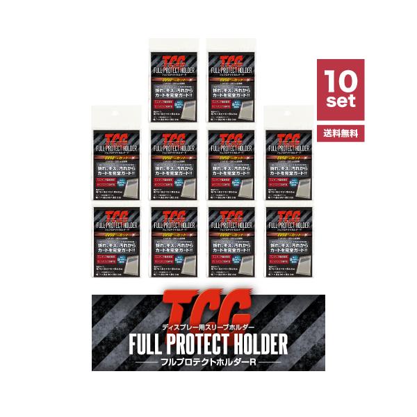 コイキング　AR フルプロテクトスリーブ＆PP袋保管 コイキング AR フルプロテクトスリーブ＆PP袋保管 ポケモン