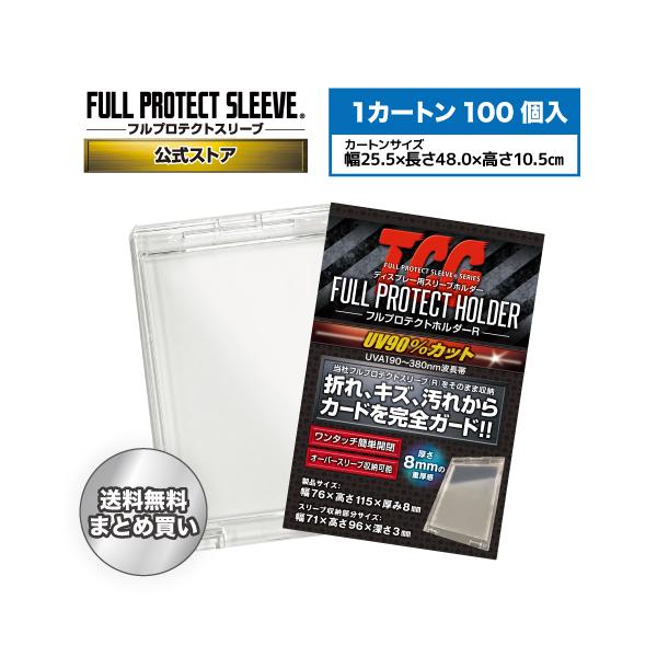 kawashimass_fphr-100