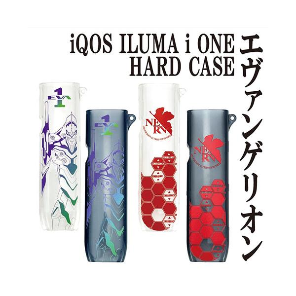 アイコス イルマi ワン ハードケース エヴァンゲリオン ケース IQOS