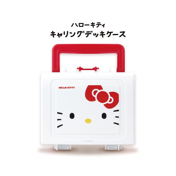 河島製作所 トレカ キャリングデッキケース ハローキティ サンリオ