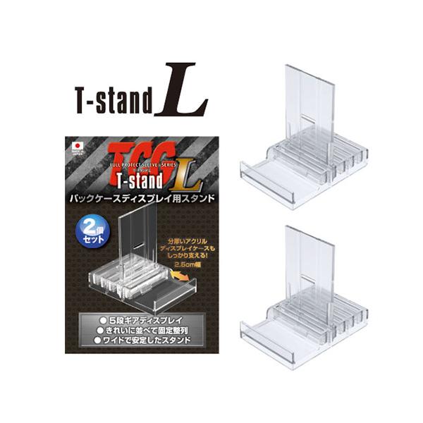 河島製作所　t-stand 100個 Amazon | 河島製作所 TS-2 Tスタンド トレカケースディスプレー用