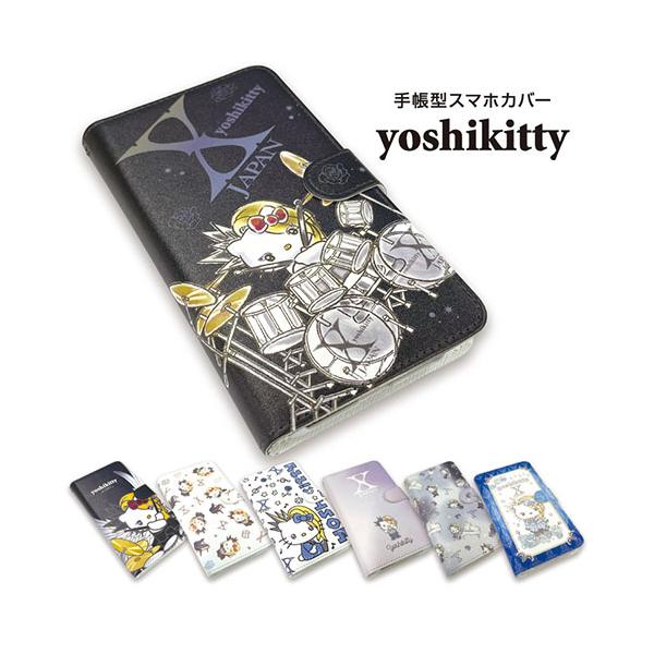 各機種対応「Yoshikitty」手帳型 スマホカバー カッコ