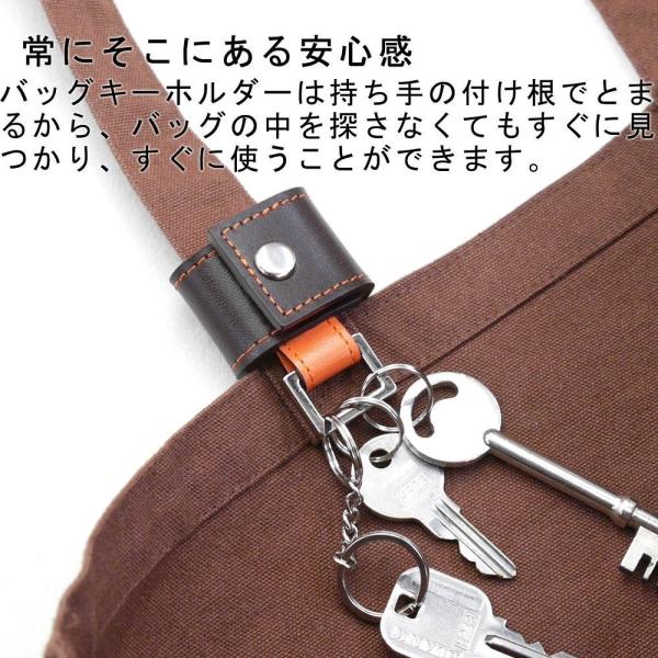 キーホルダー キーケース メンズ レディース 本革 鍵 鞄 バッグキーホルダー 革職人 Bind バインド Buyee 日本代购平台 产品购物网站大全 Buyee一站式代购 Bot Online