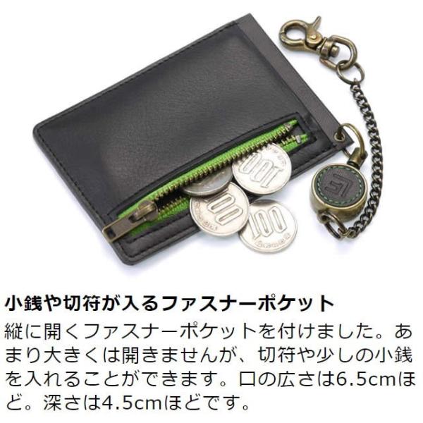 パスケース リール付き メンズ レディース 本革 ファスナー 小銭入れ付き 定期入れ 革職人 Reel Ii リールツー Buyee Buyee 일본 통신 판매 상품 옥션의 대리 입찰 대리 구매 서비스