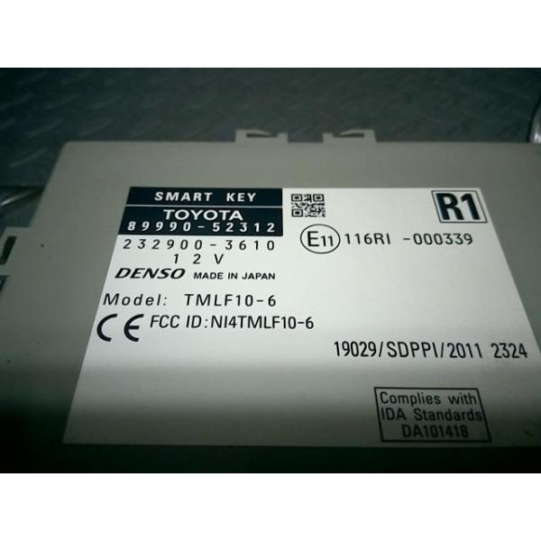 アクア NHP10 スマートキーコンピュータ 89990-52312 : 株式会社川島