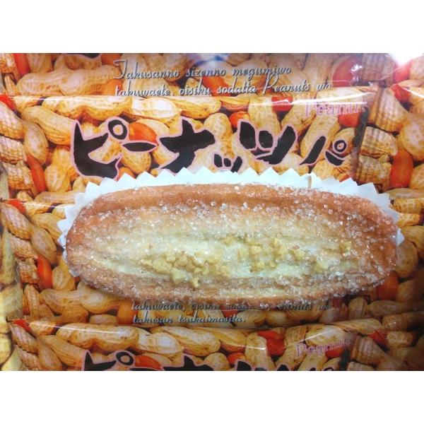 千葉 ピーナッツパイ 千葉県産落花使用 千葉のお土産 Peanutpie かわそうえん 通販 Yahoo ショッピング