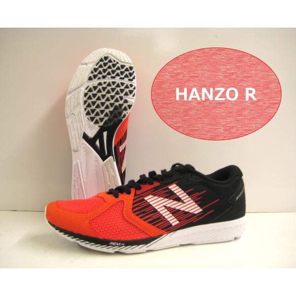 NB HANZO 【訳有特価】NB R ハンゾーR MHANZRT2D レッド 26.0cm