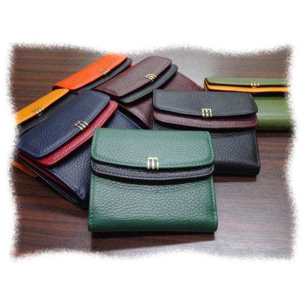 2354 牛革 二つ折り財布 ダブルカブセ 金具付 カラーコンビ 牛革