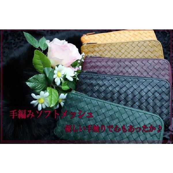 8132 長財布 牛革 メッシュ Lファスナー 薄型 カード14枚入 : 革匠 