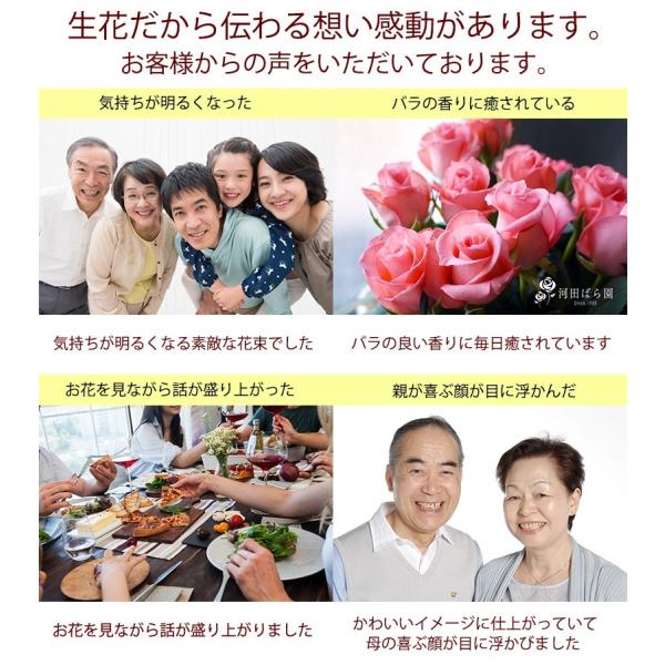 花 結婚記念日 退職祝い 女性 送別会 豪華大サイズ フラワーアレンジメント 50代 30代 プレゼント 誕生日 プレゼント 母 バラ 花農家直送 40代 50代 60代 70代 80代 90代