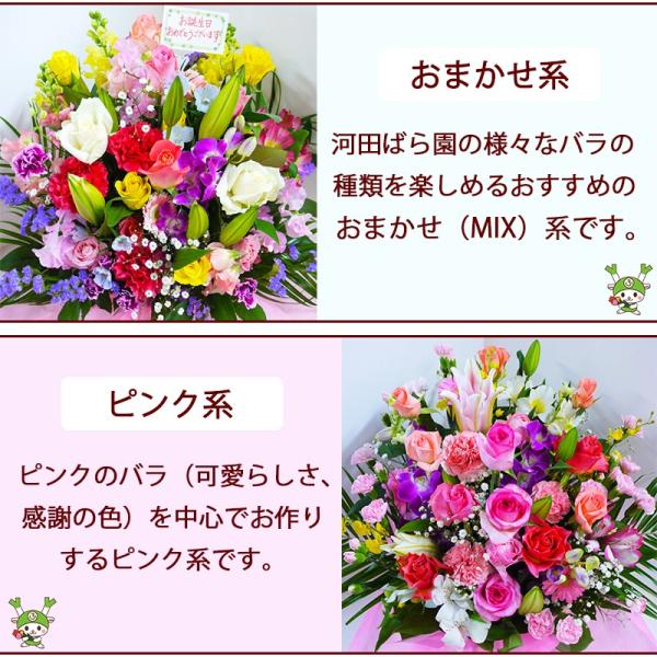 花 結婚記念日 退職祝い 女性 送別会 豪華大サイズ フラワーアレンジメント 50代 30代 プレゼント 誕生日 プレゼント 母 バラ 花農家直送 40代 50代 60代 70代 80代 90代