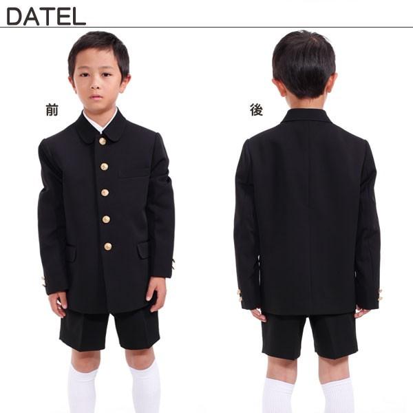 男児 メンズファッション 小学生 学ラン 学ラン 折衿 トンボ学生服