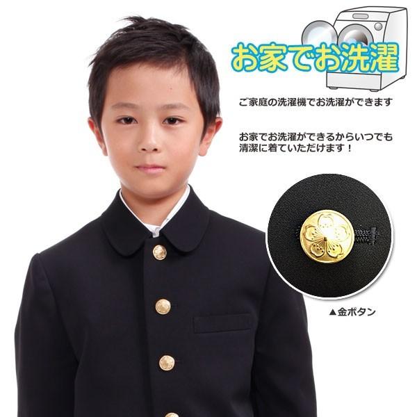 男児 メンズファッション 小学生 学ラン 学ラン 折衿 トンボ学生服