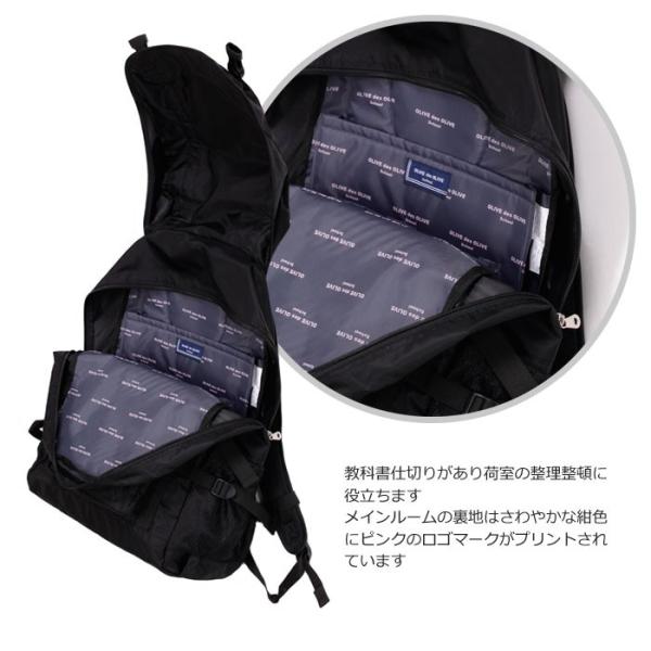 オリーブデオリーブ リュック 通学 女子 大容量 黒 スクールバッグ 中学生 高校生 Buyee Servis Zakupok Tretim Licom Buyee Pokupajte V Yaponii