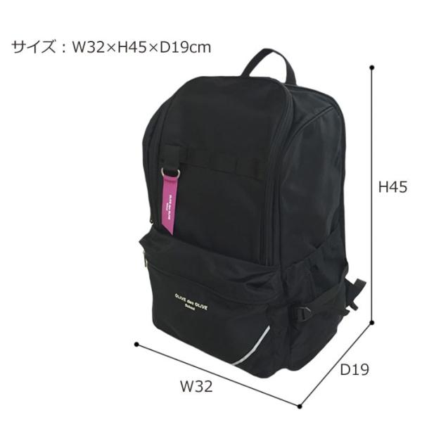オリーブデオリーブ リュック 通学 女子 大容量 スクエア 中学生 ...