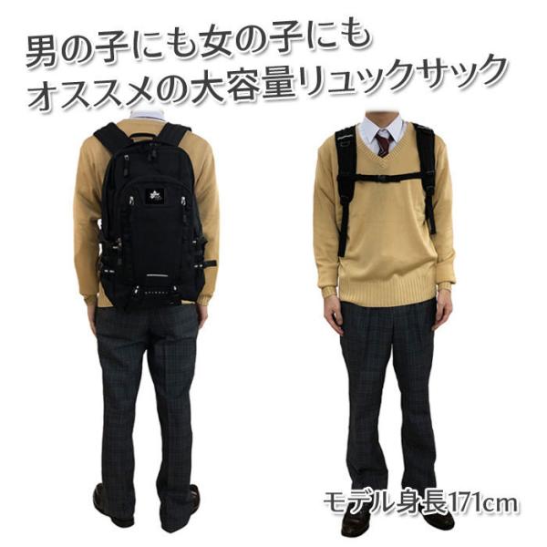 Logos リュック 通学リュック 女子 男子 学生 中学生 高校生 スクールバッグ 大容量 人気 ブランド 次回1月中旬 Buyee 日本代购平台 产品购物网站大全 Buyee一站式代购 Bot Online