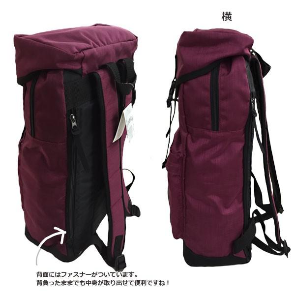 ビバアリーヒルズポロクラブ 高校生 通学 リュック リュックサック 女子 男子 学生服 高校生 中学生 スクールバッグ リュックサック 人気 ブランド Bhs 4 スクールアイテム専門店 カワトー