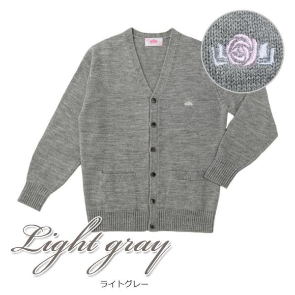 スクールカーディガン 女子 スクール カーディガン 学生 制服 ブランド Buyee Buyee 提供一站式最全面最專業現地yahoo Japan拍賣代bid代拍代購服務 Bot Online